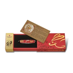 Couteau Suisse Huntsman Victorinox - Année Du Lapin 2023 -Couteaux Multifonctionnels Magasin couteau suisse huntsman victorinox annee du lapin 2023 4