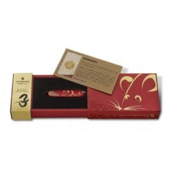 Couteau Suisse Huntsman Victorinox - Année Du Rat 2020 -Couteaux Multifonctionnels Magasin couteau suisse huntsman victorinox annee du rat 2020 2