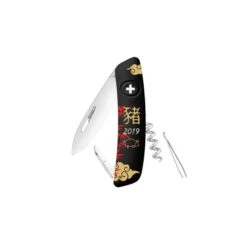 Couteau Suisse Swiza D01 Noir Nouvel An Chinois 2019