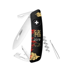 Couteau Suisse Swiza D03 Noir Nouvel An Chinois 2019