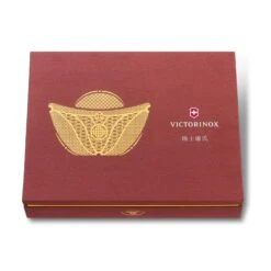 Huntsman Année Du Chien 2018 - Coffret En édition Limitée 4 Huntsman Année Du Chien 2018 - Coffret En édition Limitée -Couteaux Multifonctionnels Magasin huntsman annee du chien 2018 coffret en edition limitee 2