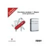 Le Pack Campeur 1 Le Pack Campeur -Couteaux Multifonctionnels Magasin le pack campeur